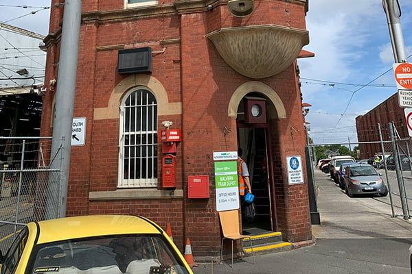 Malvern Tram Depot